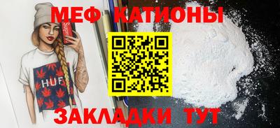 амфетамин Владимир