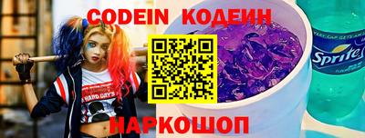 круглые Вышний Волочёк