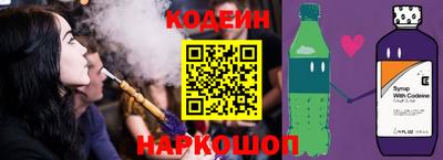 сатива Владикавказ