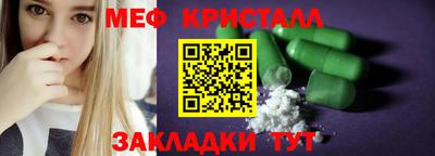 ALPHA PVP Вязники