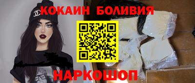 амфетамин Владимир