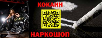 круглые Вышний Волочёк