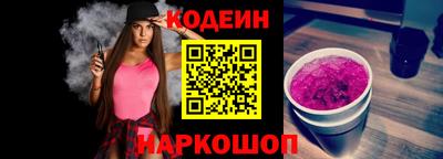 сатива Владикавказ
