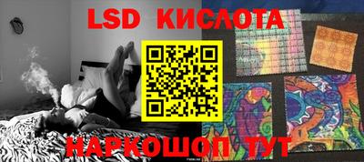 каннабис Вязьма