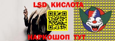 каннабис Вязьма