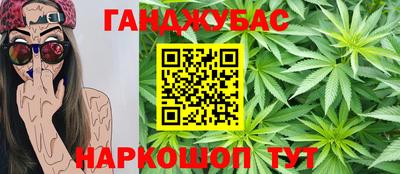 круглые Вышний Волочёк