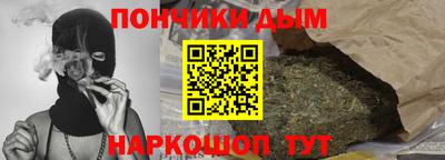 амфетамин Владимир