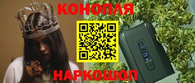 ALPHA PVP Вязники