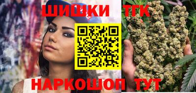 ALPHA PVP Вязники