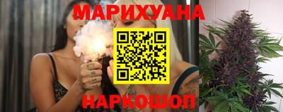 наркотики Владивосток