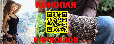 круглые Вышний Волочёк