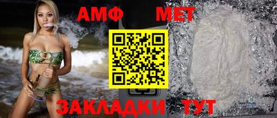 ALPHA PVP Вязники