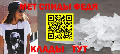 каннабис Вязьма