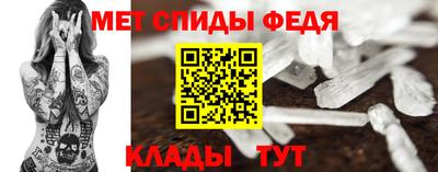 наркотики Владивосток