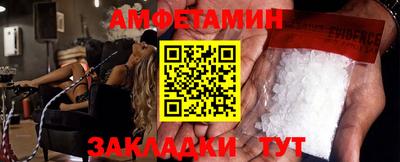 ALPHA PVP Вязники