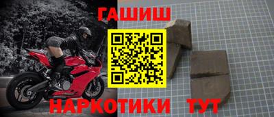 круглые Вышний Волочёк