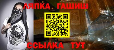 каннабис Вязьма
