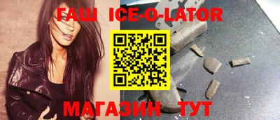 сатива Владикавказ
