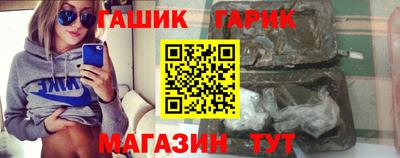 ALPHA PVP Вязники