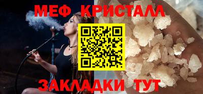 наркотики Владивосток