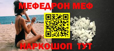 амфетамин Владимир